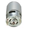 Yousheng DC 12V-36V 3500-9000RPM 775 Мотор с большим крутящим моментом на шарикоподшипнике, электрическая машина