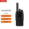Lenovo C278 Профессиональная рация дальнего действия (Китайская версия)