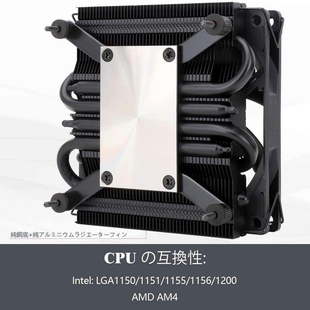 Термалрайт AXP 90