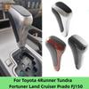 Ручка переключения передач для Toyota 4Runner TRD 2010-2019, Tacoma 2011-2019, Tundra 2007-2019, Рычаг, Аксессуары для автостайлинга