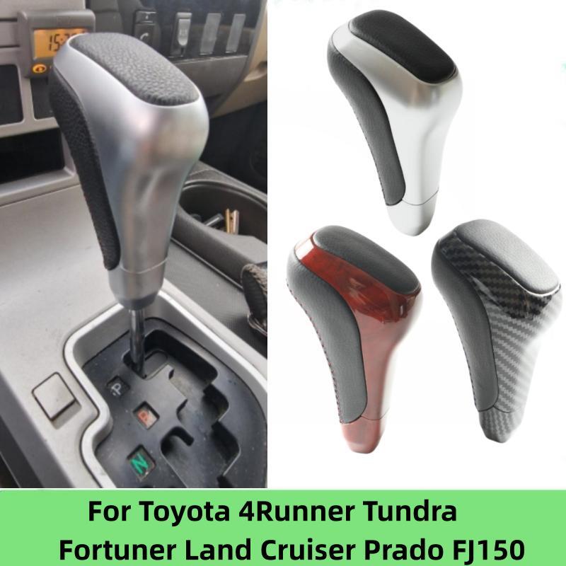 Ручка переключения передач для Toyota 4Runner TRD 2010-2019, Tacoma 2011-2019, Tundra 2007-2019, Рычаг, Аксессуары для автостайлинга