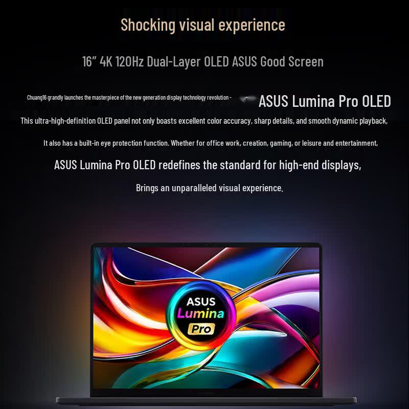 Asus Ноутбук ProArt Creator 16 AI (Китайская версия)