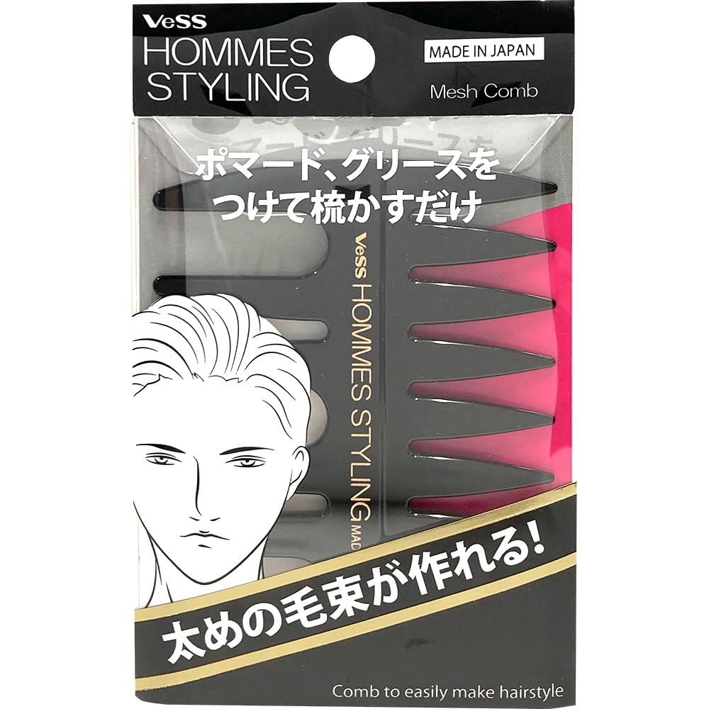 HOMMES STYLING Сетчатая расческа для мужчин - инструмент для распутывания и укладки волос