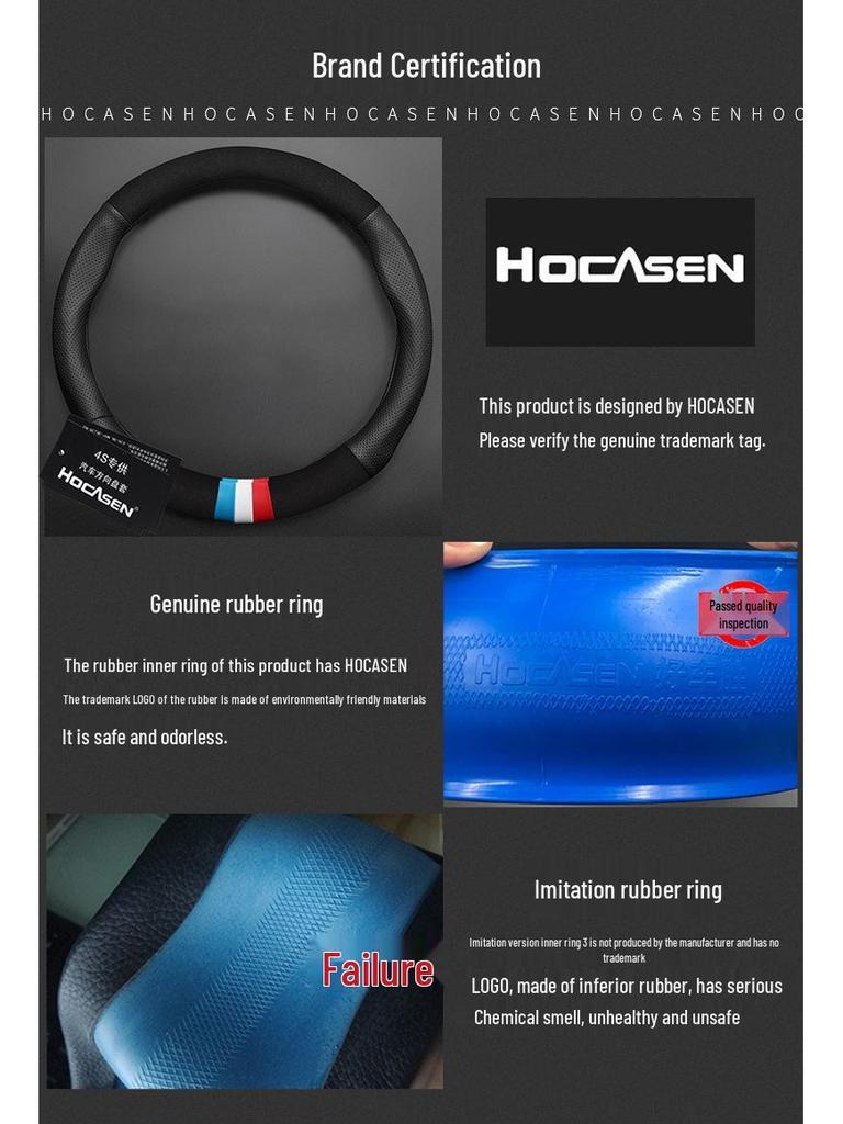 Premium Genuine Leather Steering Wheel Cover for DX7, DX3, DX5, A5 - Yiwu Lingyue Suede