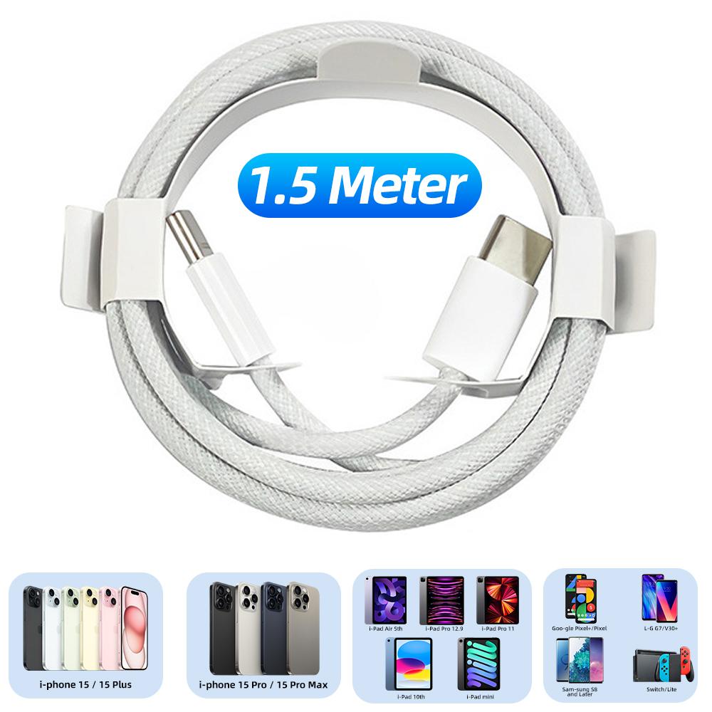 FONKEN USB-C To Type-C Braided Cable For iPhone 15 Pro Max PD 60W Fast Charging For Xiaomi Samsung Charger Cord 1M