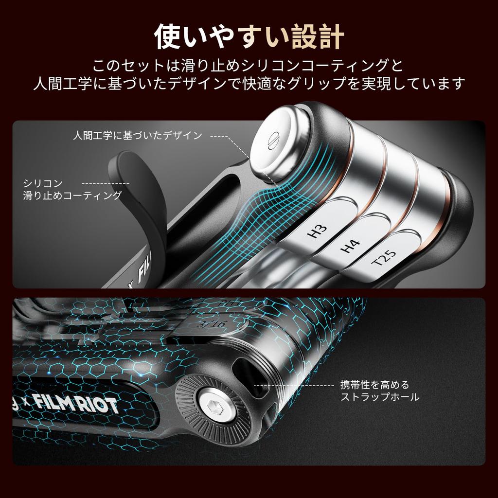 SmallRig X FILM RIOT 7-in-1 Folding Tool Set with Screwdriver and Hex Wrench, Multiple Adjustable Angles, Portable and Compact Design (Black) 4374