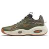 Solution Mid 'Trek Grey Hunter Green' HP3317