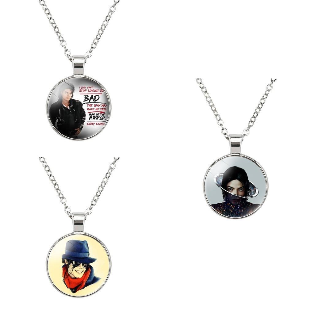 Элегантное ожерелье-подвеска Michael Jackson Time Gem с аллоемным шармом, длиной 51-80 см