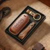 Новый ретро чехол для ключа подходит для старого автомобиля Mazda, с кожаным чехлом для ключа ручной работы и кольцом-оболочкой.
