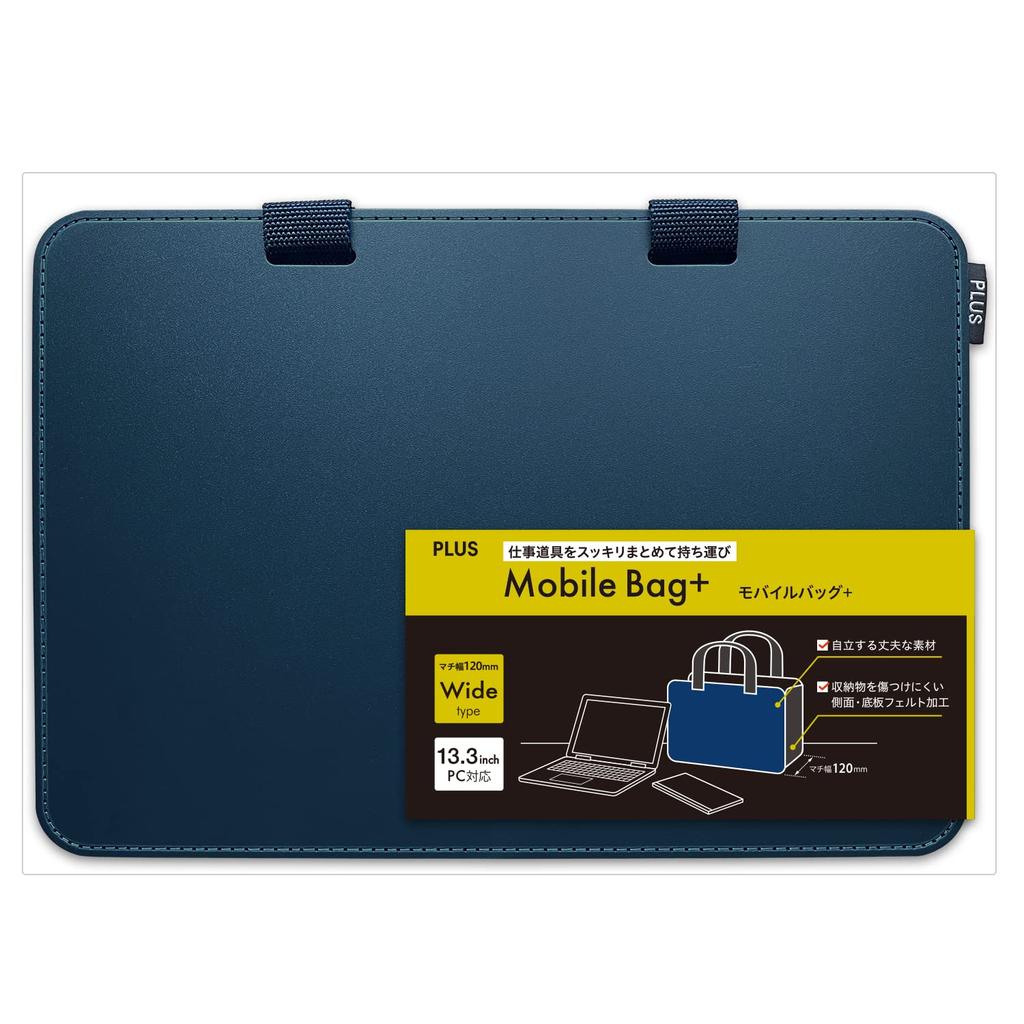 PLUS Mobile Wide Bag, Type, Navy, FL-102MB 91-460