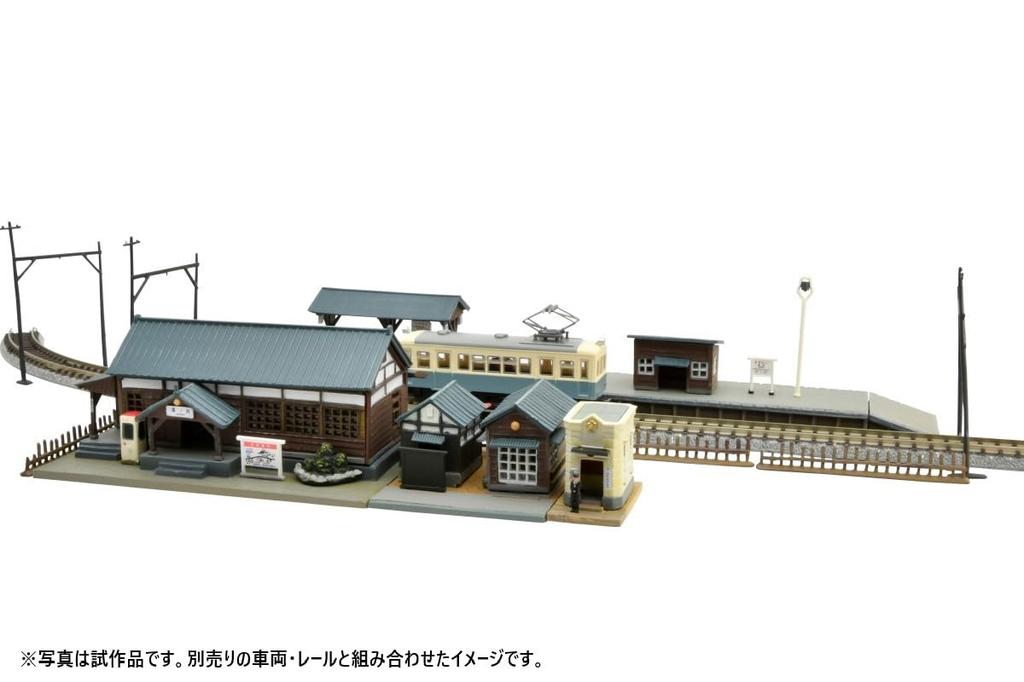 Tomytec Building Collection Kenkore Привокзальная площадь Набор 1R Диорамные материалы 335023 073-1R