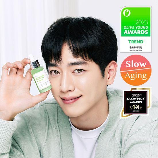 Редактор ингредиентов Ампула для пор с зеленым томатом 30 мл