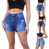 Women's Comfortable Fashion Stretch Denim Casual Shorts