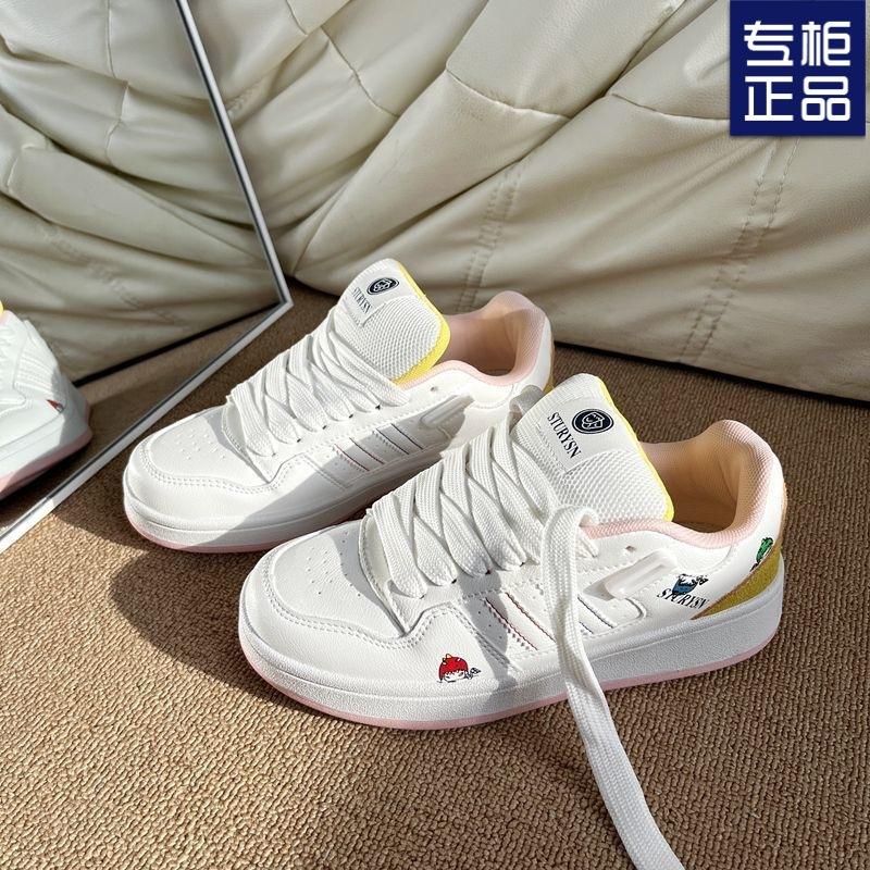 Дышащие маленькие белые туфли 2025 весна нишевые студенческие платформа цветовая гамма хлебные туфли женская мода универсальные кеды корейская версия