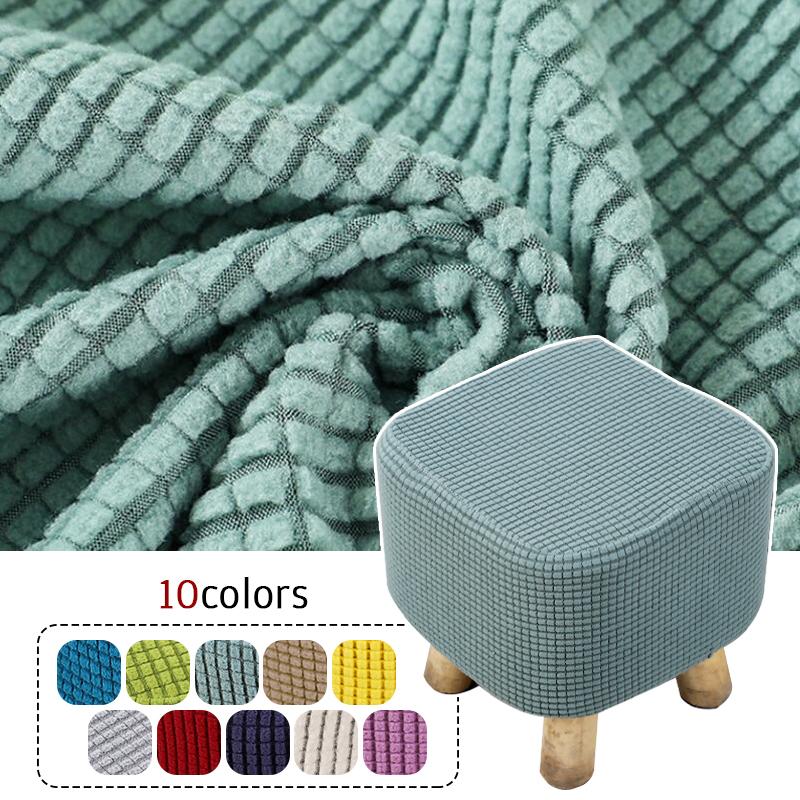 Чехол для пуфа, который можно стирать, чехлы для подставок для ног, эластичные защитные чехлы для сидений, чехлы для стульев, защитные чехлы для подставок для ног без табурета