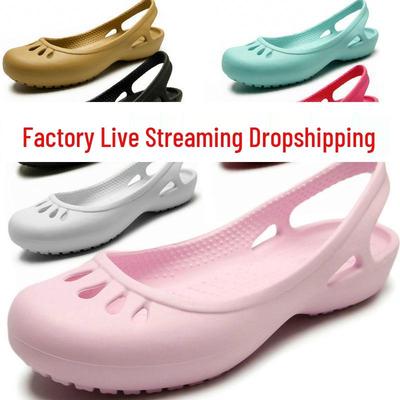 Женские легкие белые нескользящие туфли с закрытым носком Merlindi для медсестер и работы в саду