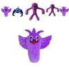 Плюшевые игрушки Garten Of Banban Новые мягкие игрушки для детей