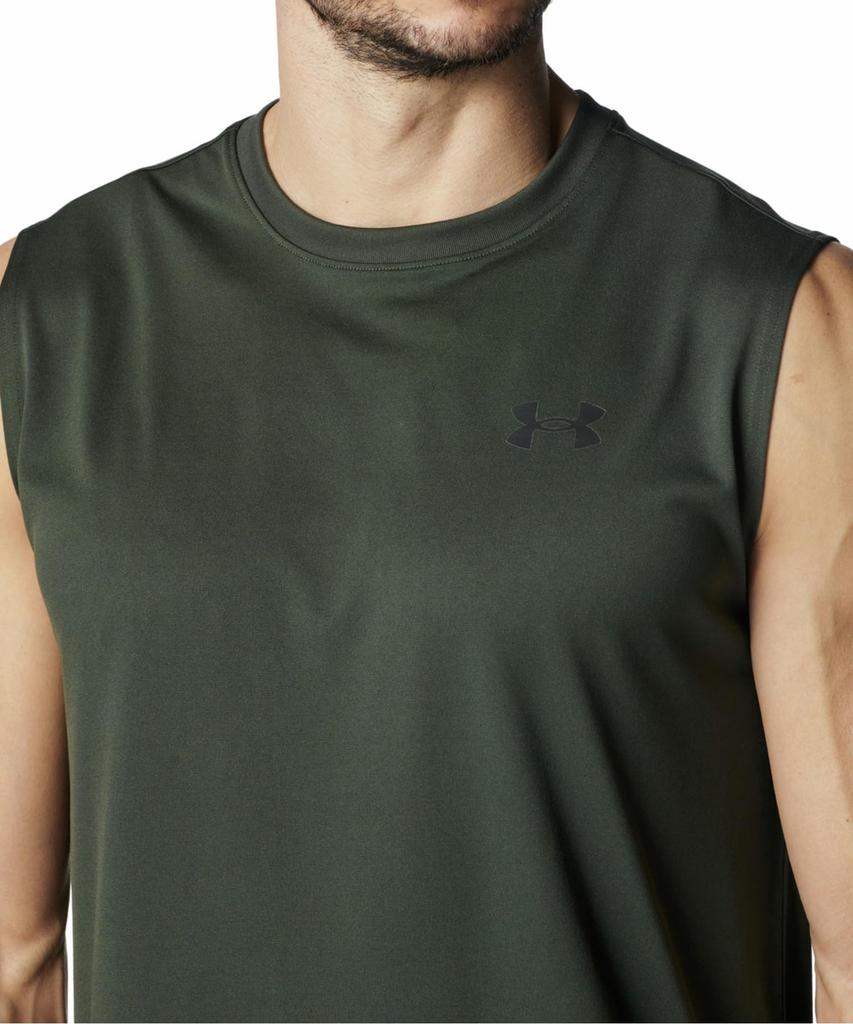 Under Armour UA Tech SL Baroque Green S