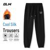 Мужские джоггеры GLM на флисовой подкладке со шнурком