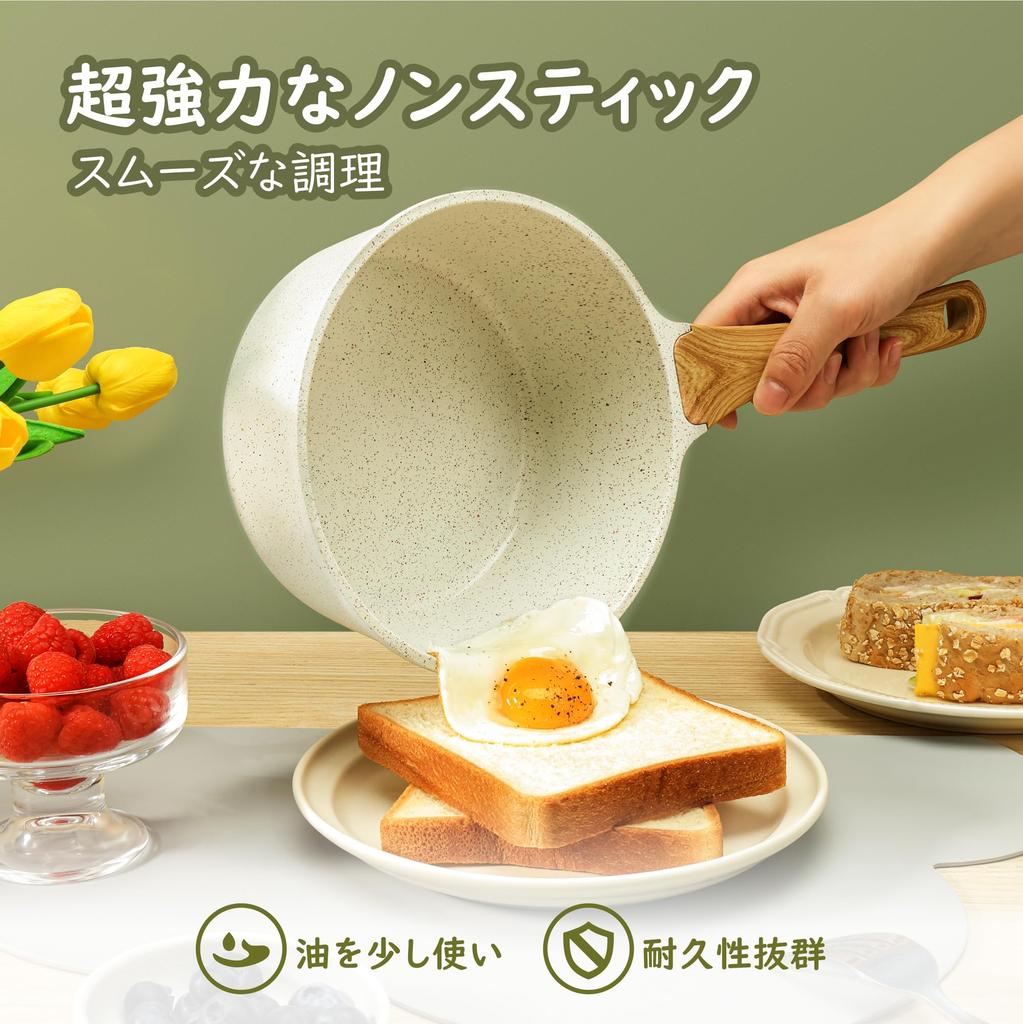 Sensarte Pot 16cm Ceramic Milk Pan Single Person PFAS Free IH Compatible with Lid Easy To Clean One-handed Non-Stick