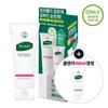 Perfect Solution Foam Cleanser 200ml Large Capacity Promotion (+60ml Free)