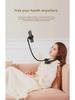 Держатель для телефона на шею с функцией Hands-Free для трансляций в реальном времени и использования на рабочем столе