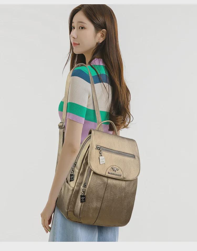 Стильный женский рюкзак большой вместимости из мягкой кожи с защитой от кражи для путешествий и учебы