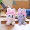 Мягкий плюшевый кролик, брелок для ключей, милая мягкая игрушка-кукла, брелок для ключей в виде кролика Эстер, кулон на сумку, милый подарок на день рождения для девочек
