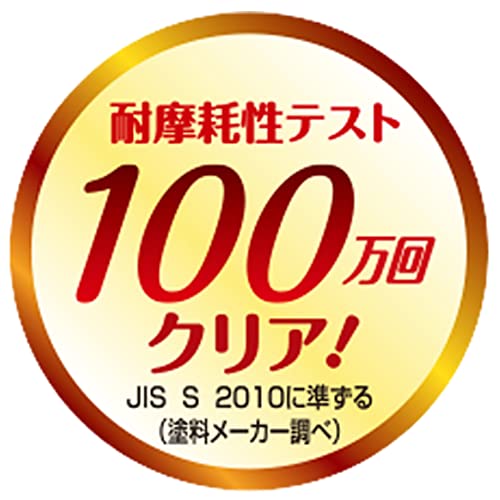 Жаровня для якинику Pearl Metal, квадратная, 34 x 29 см, мраморно-бриллиантовое покрытие, для портативных плит, HB-6318