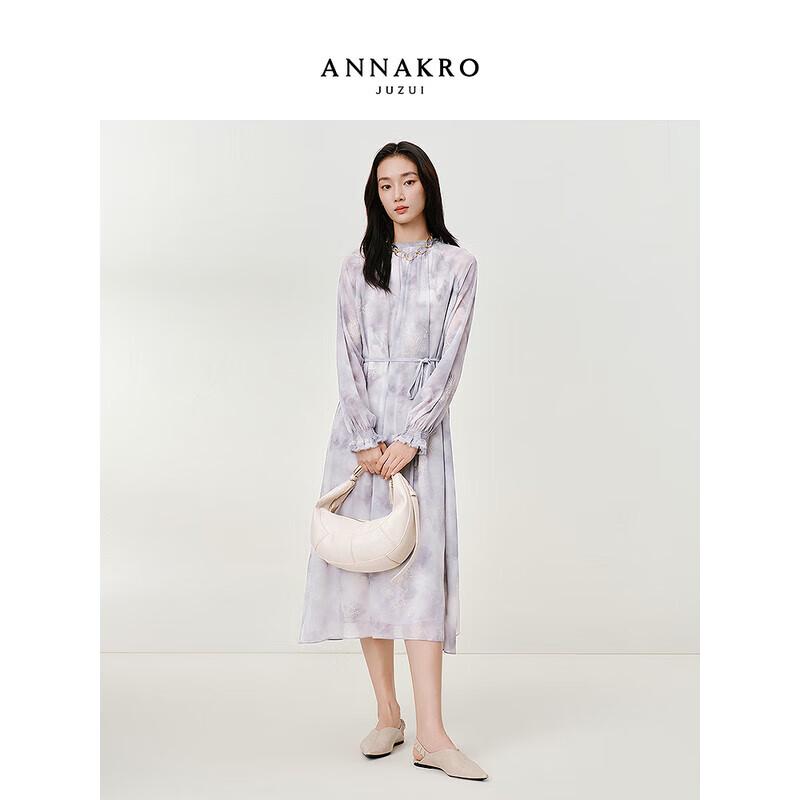 Juzhi Annacoco Resort Cloud Mist Print Chiffon Dress