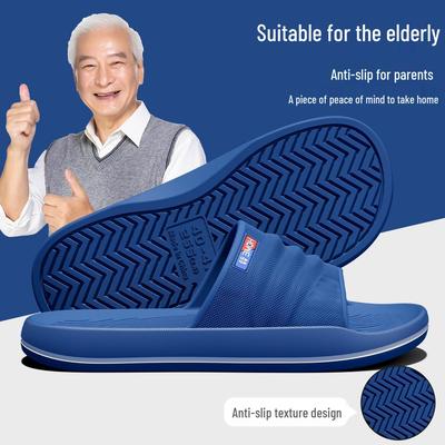 Нескользящие тапочки Lidani для мужчин и женщин - Удобная домашняя обувь для пар, Идеально подходит для ванной комнаты или для лета.