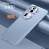 Подходит для чехла на мобильный телефон oppoReno11pro, новый чехол из гладкой кожи в деловом стиле, полностью закрывающий камеру, противоударный, для reno11