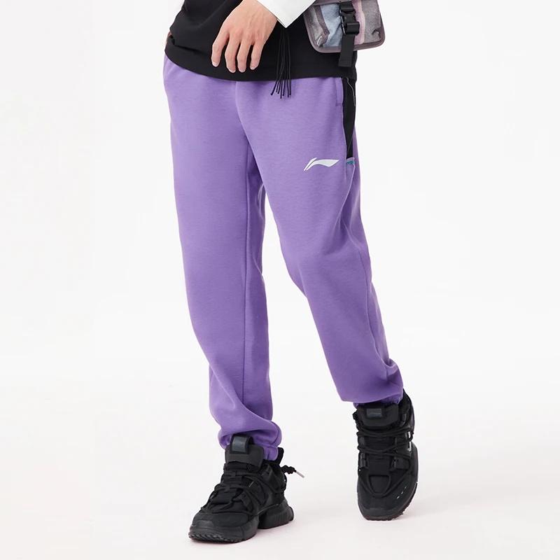 Li-Ning Sport Casual Sweatpants 'Purple' Men's AKLRG07-2