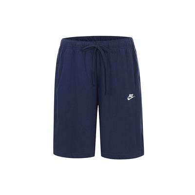 Спортивная одежда Клубные шорты Midnight Navy/White Мужские брюки синие BV2772-410