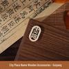 Креативный набор стикеров на холодильник с названиями городов DIY: Ручная работа: Деревянная рама и резные доски