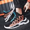 Men's Shoes Summer New Casual Sports Shoes Mesh Running Shoes Trendy Men's Shoes