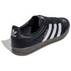 adidas Gazelle Indoor 'Черный Матовый Серебристый Резина' JH8837