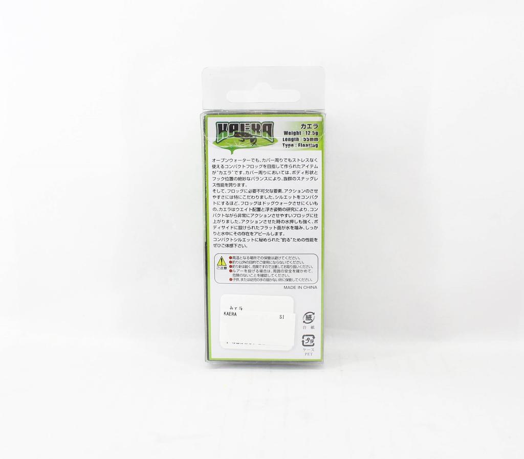 Jackall Kaera Frog Soft 55 мм 12,5 грамм Плавающая приманка PW Frog Bone (7731)