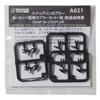 Rokuhan Масштаб Z A021 Европейский стиль Короткие сцепки 6 штук - Аксессуары для моделей поездов