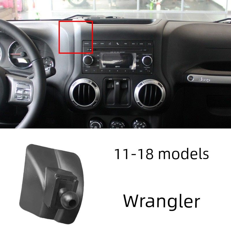 Mobile Phone Car Bracket Base Suitable for Jeep Free Light Shepherd Commander Special Accessories