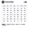 THE NORTH FACE 1996 Down Vests Unisex Black Brown Hooded Non Detachable Moderate Other NF0A3JQQ-047