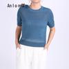 Anlom Женский повседневный трикотажный топ с коротким рукавом и круглым вырезом 2332002