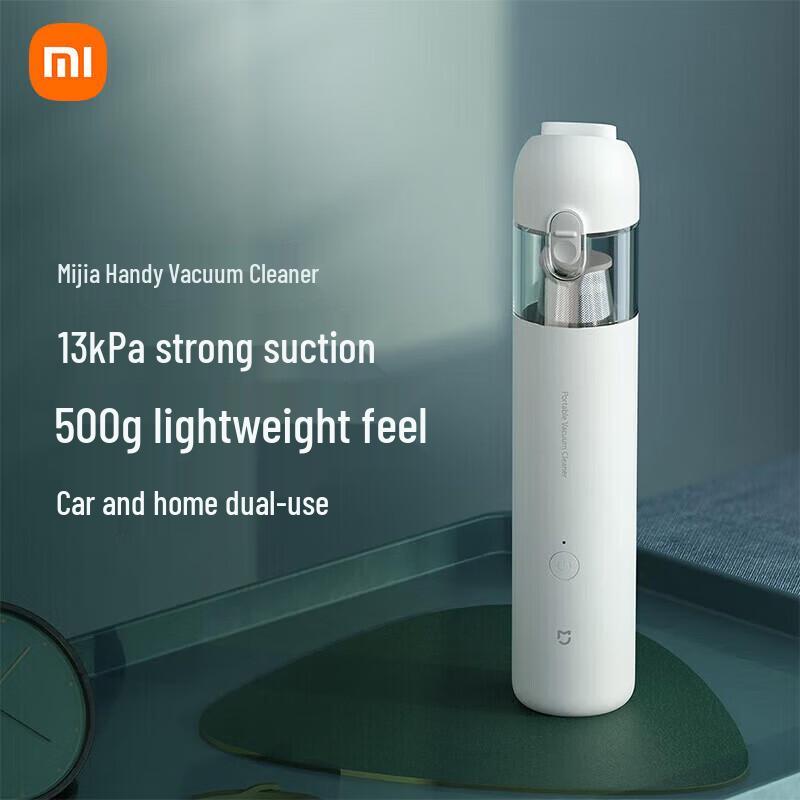Беспроводной ручной пылесос Xiaomi MI