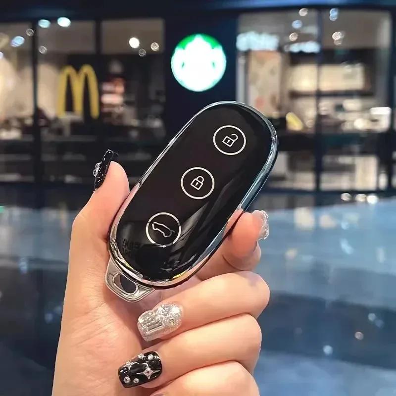 Чехол для ключа автомобиля для Leading Ideal Lixiang Li Auto L7 L8 L9 Брелок для lixiang L7 L8 L9 TPU