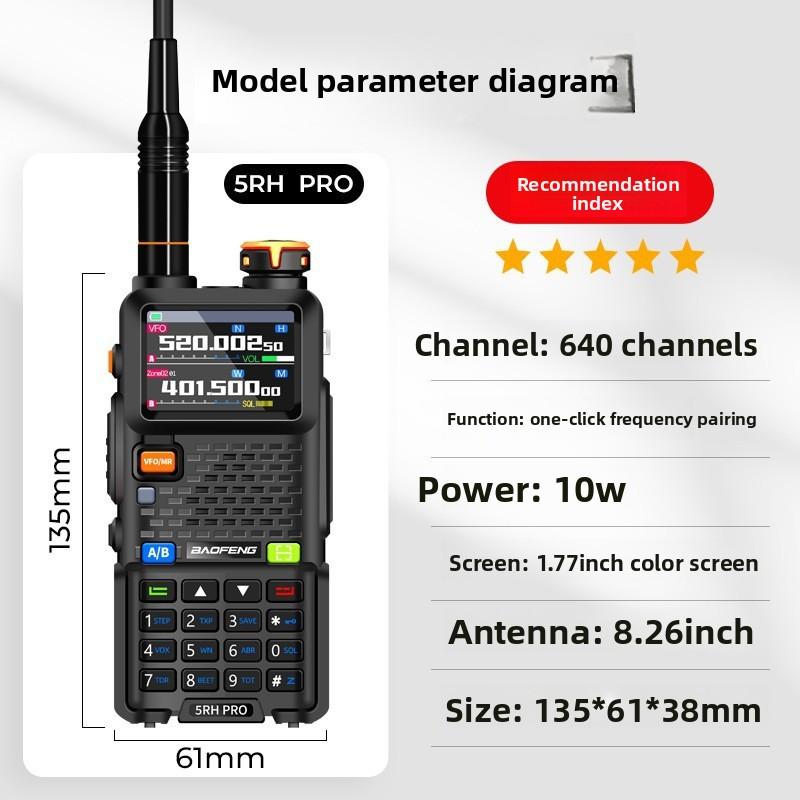BAOFENG UV-5RH PRO GPS Aviation Full Band High Power Handheld Radio