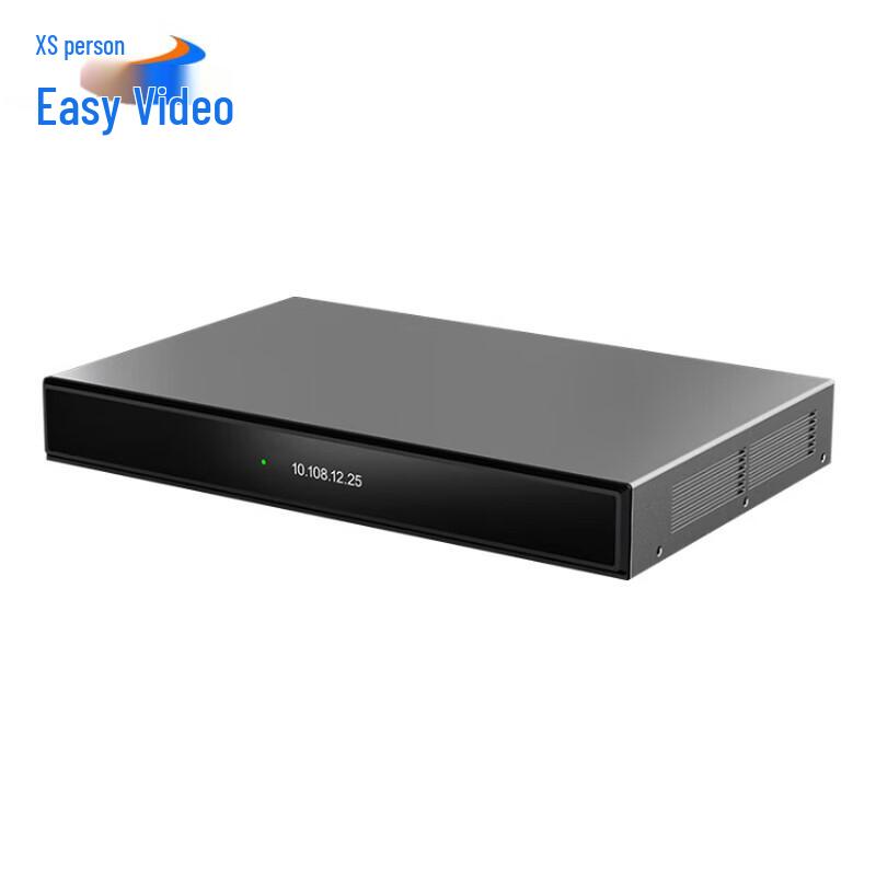 YSX CX300 Video Conferencing All-in-One Terminal (CN version)