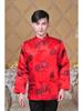 Мужской костюм Тан в китайском стиле: Праздничное пальто с длинным рукавом для весны и осени - Идеально для выступлений или фотосессий для людей среднего и пожилого возраста.