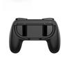Эргономичный захват для Switch 2/Switch 1 Joy-pad с удобными ручками, Левый и правый маленькие захваты, Аксессуары для ручек