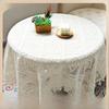 American Style Non-Slip Crochet Lace Round Tablecloth, Retro Coffee Table Cover, Dustproof Polyester Cotton Cabinet Protector
