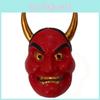 Креативная и красочная маска Хання для Хэллоуина и сезонных мероприятий. Доступна в нескольких цветах.